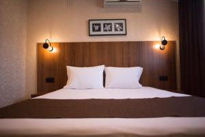 Superior Double or Twin Room room in Guest House Amigo