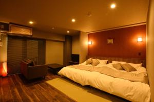 Hotel Imari Aioibashi Bettei