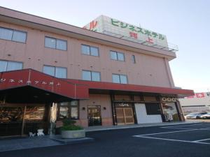 Business Hotel Kawakami