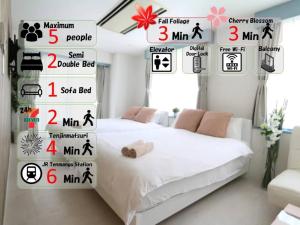 NM32 Liz Osaka Castle