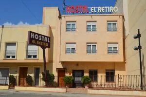Hostal El Retiro - Dolores