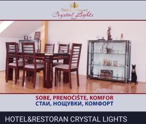 HOTEL Crystal Lights