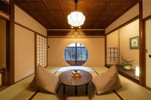 Kurohoro Machiya House