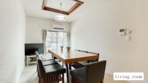 北巽サクラハウス一軒家 Sakura House Guest House Kitatatsumi 最大16名