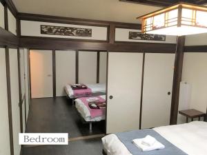 北巽サクラハウス一軒家 Sakura House Guest House Kitatatsumi 最大16名