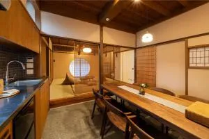 Kurohoro Machiya House - 金泽