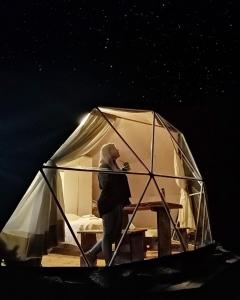 El Cipresal - Domo Fiofio