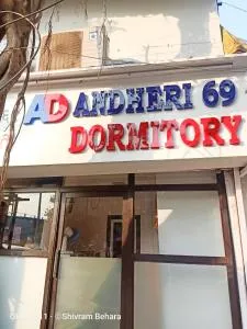 Andheri-69-Dormitory - Mumbai