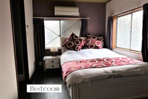 中川西 地下鉄今里駅一戸建 Samurai House Guest House Imazato 難波直通 最大7名