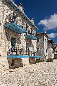 Hotel Ladias Zagori Greece