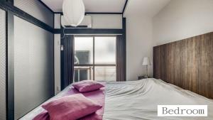 吉野サクラハウ一戸建 Sakura House Guest House wifi付き USJ Umeda Nodahanshin 最大8名