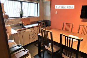 大今里一戸建 Samurai House Imazaki 難波直通