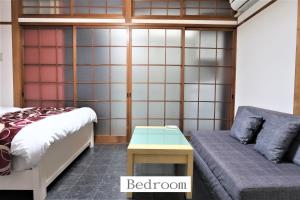 大今里一戸建 Samurai House Imazaki 難波直通