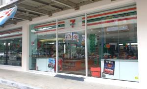 Amaia Steps Capitol Central