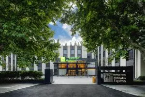 上海崇明智选假日酒店 - Yin-yang-chen