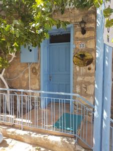 Boynuz Ağacı pansiyon