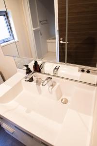 Apartment Hotel Tenjin TUMUGU Vacation STAY 62183