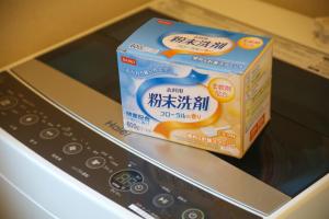 Apartment Hotel Tenjin TUMUGU Vacation STAY 62181