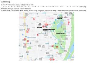 UCHI Living stay NAKAJIMA park