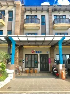 艷陽天民宿 - Kang-k'ou