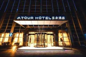 Atour Hotel Changsha Lugu Branch - Чанша