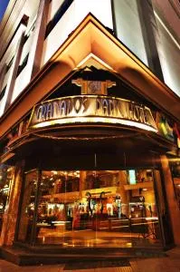 Granados Park Hotel - Асунсьон