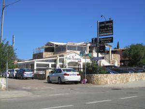 Sardegna è - Villa Relax&Design img48