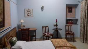 "Nains Kunj" A Travellers Home