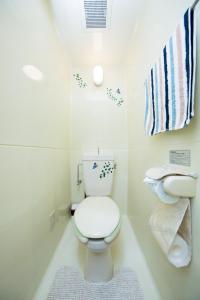 Cozy house 402 free wifi a rented electric bicycle