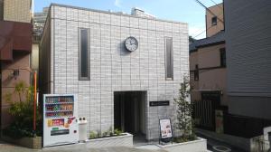 GRAND BASE Nagasaki Ekimae