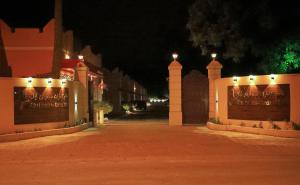 Star Emirates Garden Villas Salalah