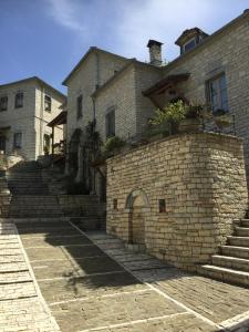 Artsistas Houses Epirus Greece