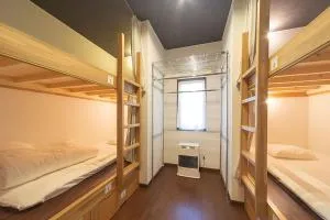 Guesthouse Nibutani Yanto - Atsugacho