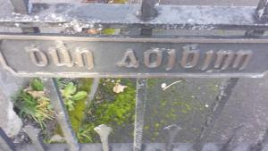 Dun Aoibhinn Guest Accommodation