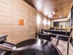 APA Hotel & Resort Midosuji Hommachi Ekimae Tower