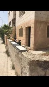 house of faith - Ar Ru‘āh