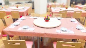 Murayama Nishiguchi Hotel