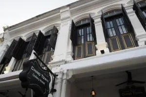 Chino Town at Yaowarat Phuket - SHA Plus - Phuket