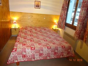 Chalets La Bresse Hautes Vosges Chalet 