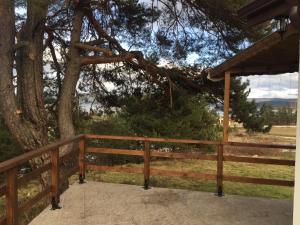 Комплекс Кали, к.к. Цигов Чарк