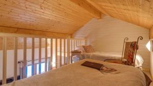 Hotels Cosy Appart'Hotel - Panoramic Village - La Grave : photos des chambres