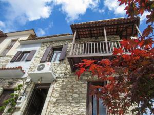 Antique Red Luxury Suite 75 sqm Achaia Greece