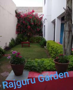 Rajguru guest house