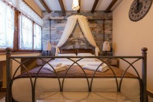 Maria's Boutique Rooms Korinthia Greece