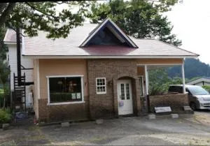 Guesthouse UNILA - Ichinose