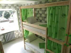 Bed in 6-Bed Dormitory Room room in Hostel V Biblioteke