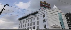 Shikin Hotels (Close to Palm Beach Road)