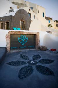 Sophia Luxury Suites Santorini Greece