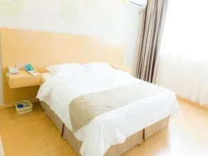 GreenTree Inn Jiangyin Bus Station Meiyuan Street Express Hotel - Zhangjiagang