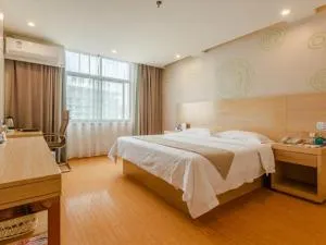 GreenTree Inn LiuAn Huoshan County Yingjia Avenue County Hospital Express Hotel - Lu'an